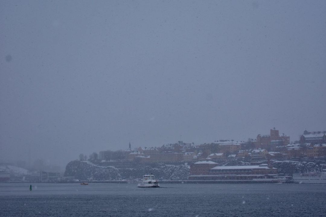Kapal feri menuju Djurgården yang masih beroperasi.